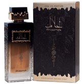 Ahlaamak EDP - 100ML (3.4oz) by Ard Al Zaafaran - Intense oud